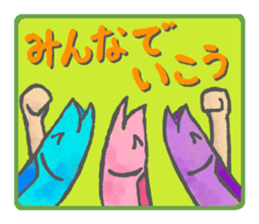 Colorful Shishamo sticker #11339328