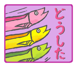Colorful Shishamo sticker #11339329
