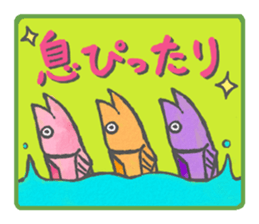 Colorful Shishamo sticker #11339334