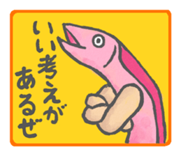 Colorful Shishamo sticker #11339336