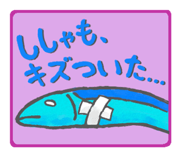 Colorful Shishamo sticker #11339340