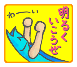 Colorful Shishamo sticker #11339343