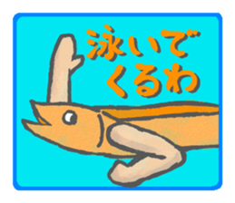 Colorful Shishamo sticker #11339347