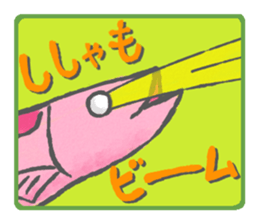 Colorful Shishamo sticker #11339353