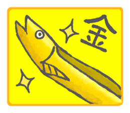 Colorful Shishamo sticker #11339356