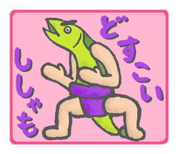 Colorful Shishamo sticker #11339357