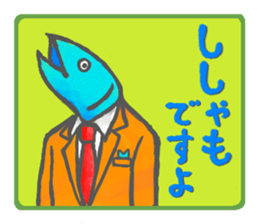 Colorful Shishamo sticker #11339358