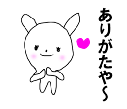 NO Money NO Money sticker #11339405