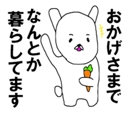 NO Money NO Money sticker #11339408