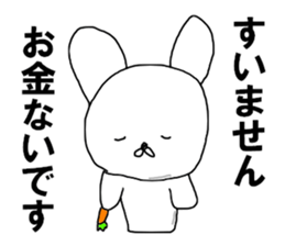 NO Money NO Money sticker #11339410