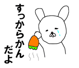 NO Money NO Money sticker #11339420