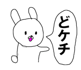 NO Money NO Money sticker #11339422