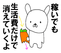 NO Money NO Money sticker #11339428