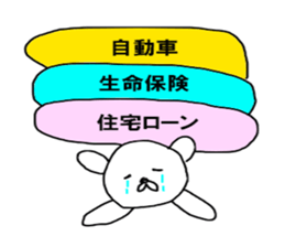 NO Money NO Money sticker #11339429