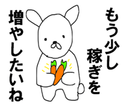 NO Money NO Money sticker #11339430