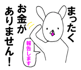 NO Money NO Money sticker #11339434