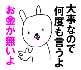 NO Money NO Money sticker #11339436