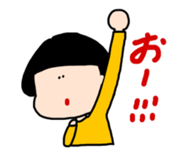 OKAPPACHAAAN!!! 02 sticker #11339561