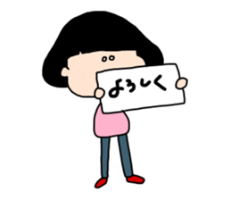 OKAPPACHAAAN!!! 02 sticker #11339572