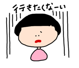 OKAPPACHAAAN!!! 02 sticker #11339577