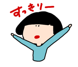 OKAPPACHAAAN!!! 02 sticker #11339589