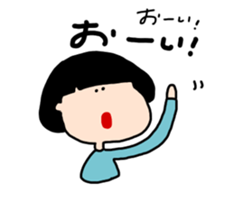 OKAPPACHAAAN!!! 02 sticker #11339590