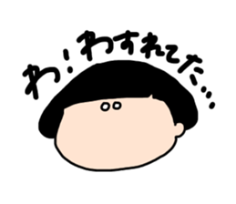 OKAPPACHAAAN!!! 02 sticker #11339597