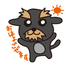 Nohohon Doggie Poirot sticker #11339600