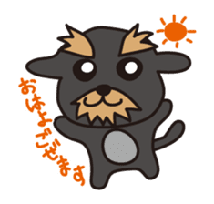 Nohohon Doggie Poirot sticker #11339600