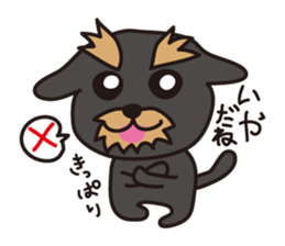 Nohohon Doggie Poirot sticker #11339602