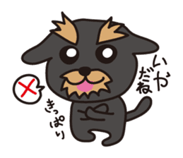 Nohohon Doggie Poirot sticker #11339602