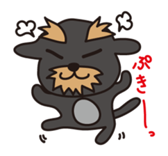 Nohohon Doggie Poirot sticker #11339603