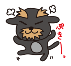 Nohohon Doggie Poirot sticker #11339603