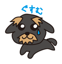 Nohohon Doggie Poirot sticker #11339604