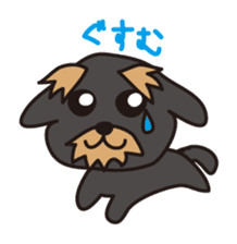 Nohohon Doggie Poirot sticker #11339604