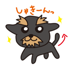 Nohohon Doggie Poirot sticker #11339606
