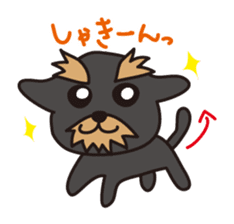 Nohohon Doggie Poirot sticker #11339606