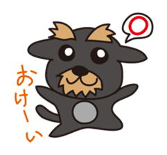 Nohohon Doggie Poirot sticker #11339608