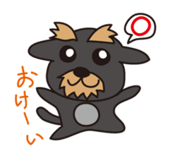 Nohohon Doggie Poirot sticker #11339608