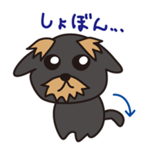 Nohohon Doggie Poirot sticker #11339611