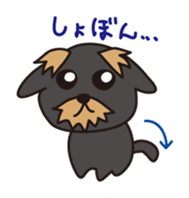 Nohohon Doggie Poirot sticker #11339611