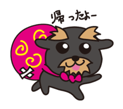 Nohohon Doggie Poirot sticker #11339613