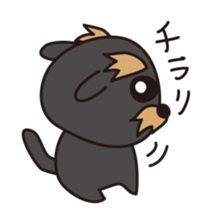 Nohohon Doggie Poirot sticker #11339617