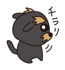 Nohohon Doggie Poirot sticker #11339617