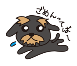 Nohohon Doggie Poirot sticker #11339618