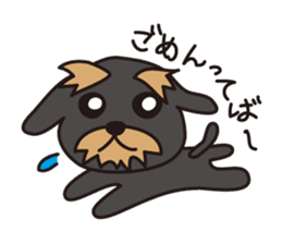 Nohohon Doggie Poirot sticker #11339618