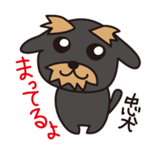 Nohohon Doggie Poirot sticker #11339621