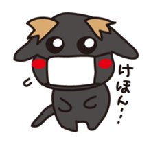 Nohohon Doggie Poirot sticker #11339626