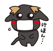 Nohohon Doggie Poirot sticker #11339626