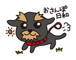 Nohohon Doggie Poirot sticker #11339629